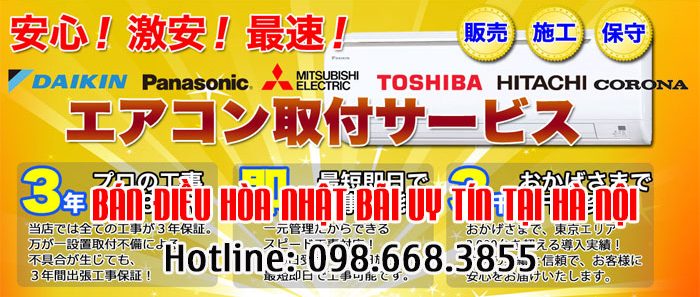 bandieuhoanhatbaitaihanoi700x297